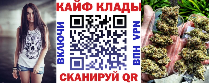 Наркошоп Костерёво Каннабис  ГАШИШ 