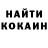 Cocaine VHQ artem biychuk