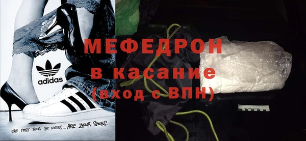 кокс Беломорск