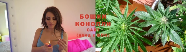 кокс Беломорск