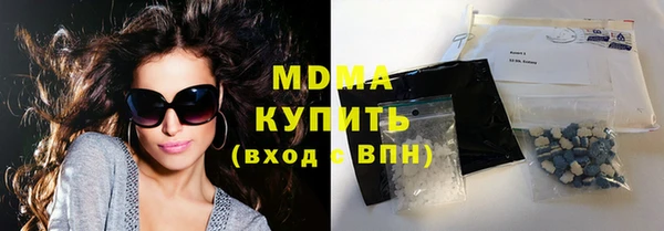 мет Богданович