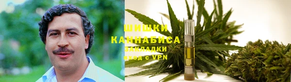 герыч Белоозёрский