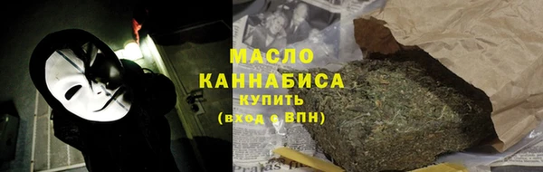 кокс Беломорск