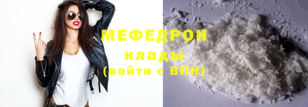 ешки Белокуриха