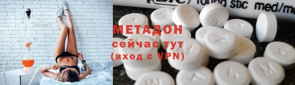 соль курить ск Снежногорск