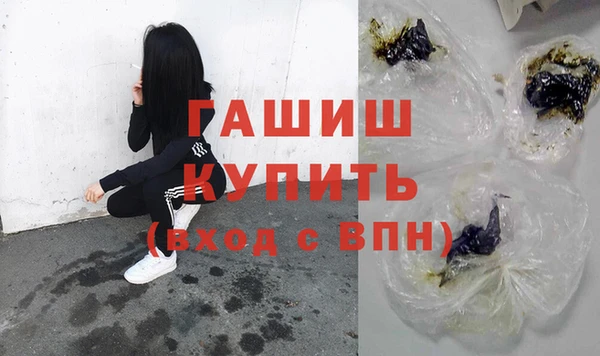 ешки Белокуриха