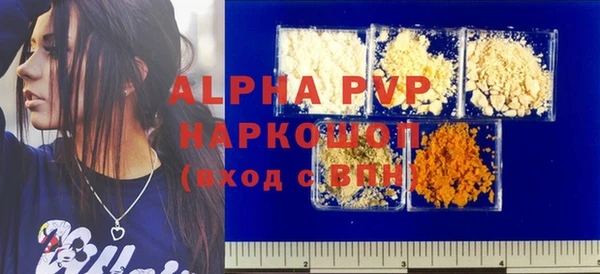 кокс Беломорск