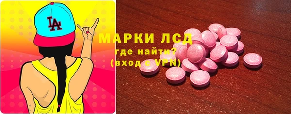 ешки Белокуриха