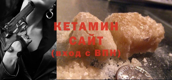 ешки Белокуриха