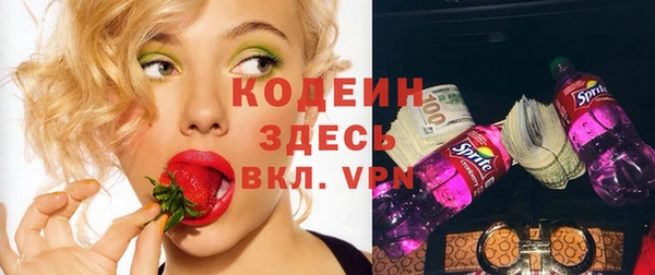 гидропоника Богородск