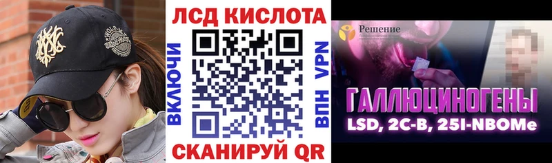 дарнет шоп  Костерёво  блэк спрут   Марки NBOMe 1,5мг 