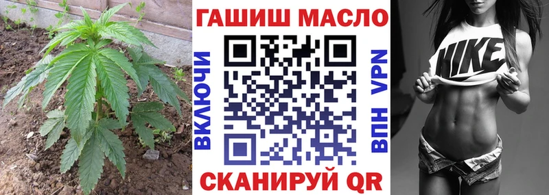 Дистиллят ТГК Wax Костерёво